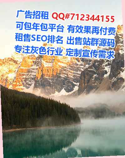 巴彦孕母农业公司